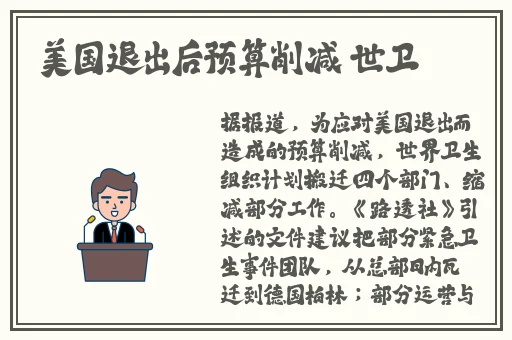 我和恶魔的h生活全集