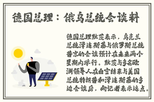 久久青草亚洲精品