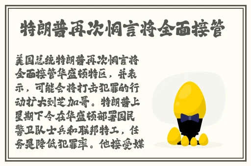 铜铜铜铜铜铜铜铜JK黄漫